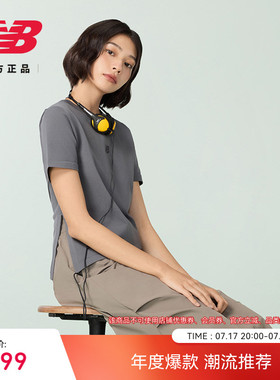 New Balance Grey官方正品女士舒适百搭休闲圆领短袖T恤NEF28102