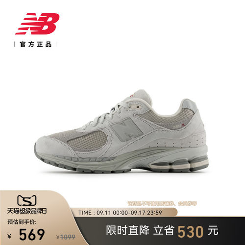 NEWBALANCE男女休闲鞋