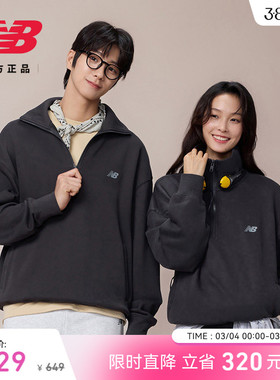 New Balance NB官方26新款春男款休闲舒适百搭运动卫衣MT61642N
