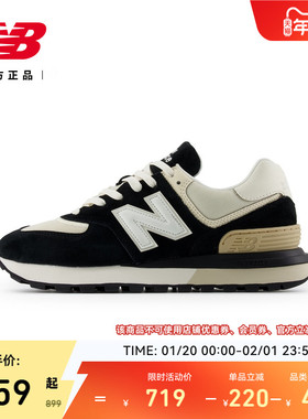 New Balance NB官方正品男女情侣同款休闲运动百搭休闲鞋U574LGRA