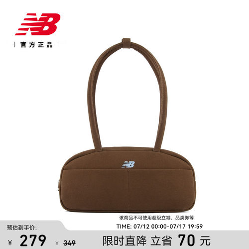 NewBalance26年新款斜挎包