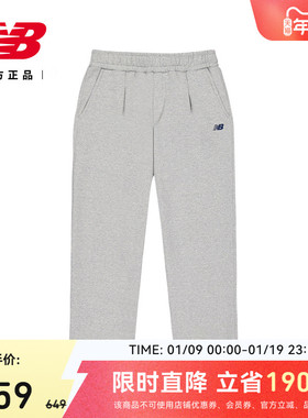 New Balance NB官方潮流新款冬男款时尚百搭舒适针织长裤MLF41431