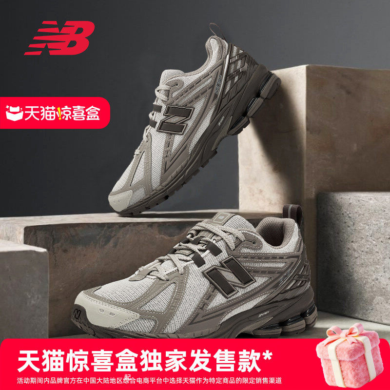 New Balance NB官方男女款网面透气轻便复古休闲老爹鞋