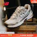 U740WN2 男女透气网面y2k复古银运动老爹鞋 New BalanceNB官方冬季