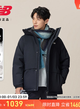 New Balance NB官方冬季情侣同款潮流防泼水鹅绒羽绒服NPF47081