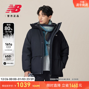 情侣同款 NB官方冬季 潮流防泼水鹅绒羽绒服NPF47081 Balance New