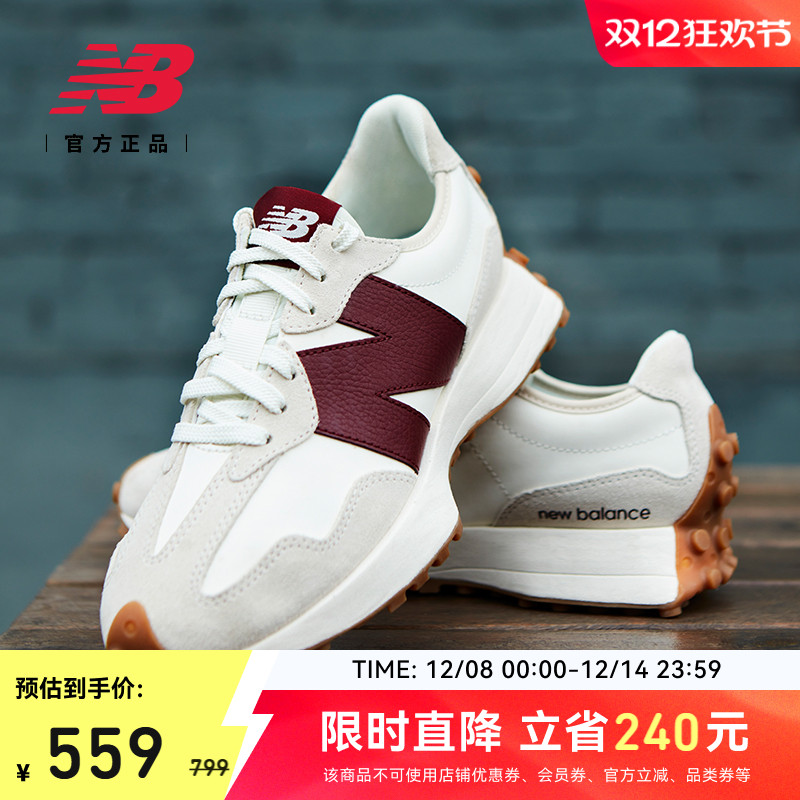 NEWBALANCE官方327系列休闲鞋