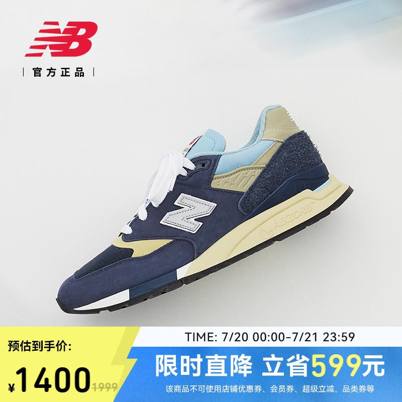 运动鞋NEWBALANCE男女鞋