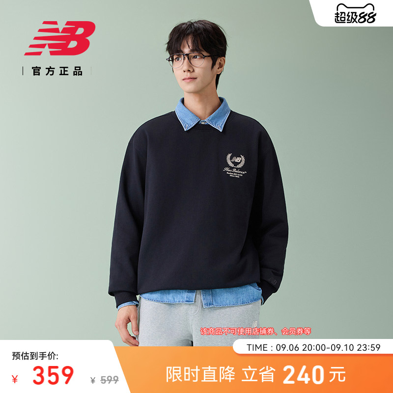 New Balance NB官方正品26秋季男款简约舒适圆领套头卫衣MT6167GS
