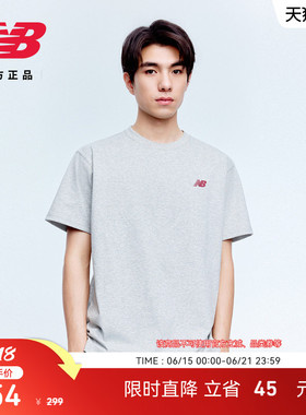 New Balance NB官方正品26新款夏季男士圆领运动短袖T恤MT61O5QS