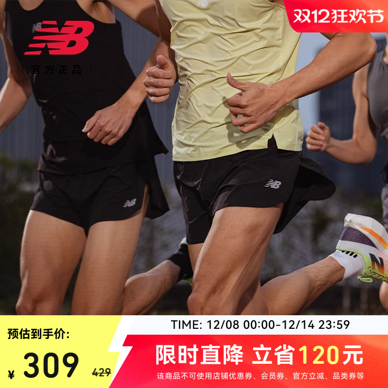 NEWBALANCE男款跑步健身短裤