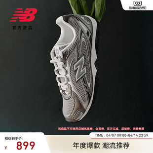 男女款 New Balance NB官方26新款 U204L7A8 休闲百搭舒适运动薄底鞋