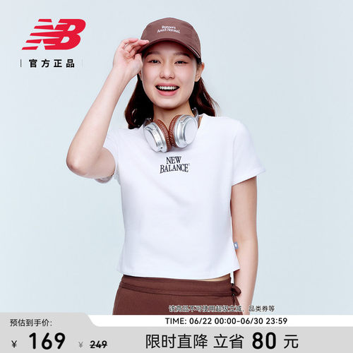NewBalance女款休闲短袖T恤
