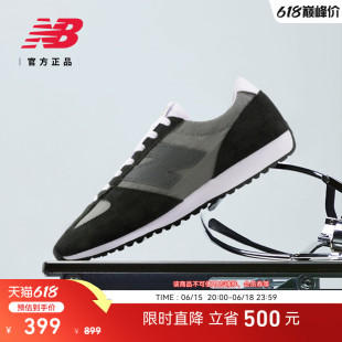 New Balance NB Grey官方正品男女情侣同款休闲薄底德训鞋U471AQ