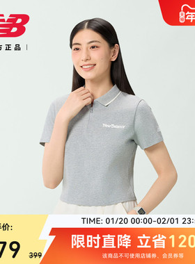 New Balance NB官方正品女短款正肩修身舒适POLO短袖T恤NFF22162