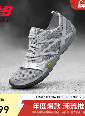New Balance Grey官方正品男女情侣冬复古赤足薄底休闲鞋MT10OAB