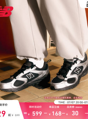 NewBalanceNB官方正品休闲鞋
