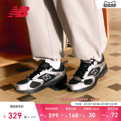NewBalanceNB官方正品休闲鞋
