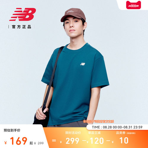 NewBalance男款运动短袖T恤