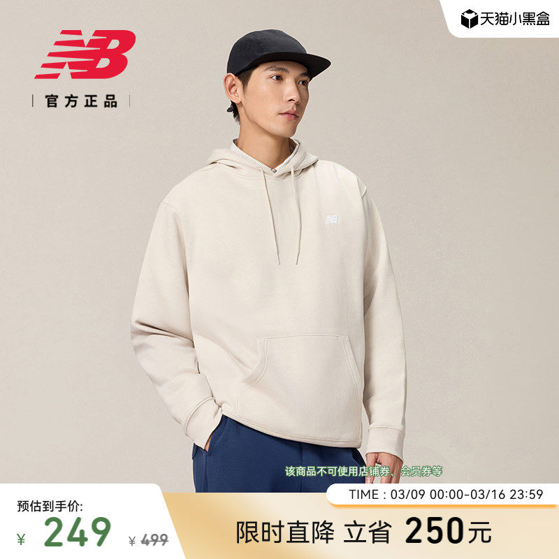 New Balance  NB官方男款春季潮流时尚舒适运动卫衣套头衫MT41511
