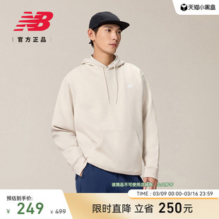 New Balance  NB官方男款春季潮流时尚舒适运动卫衣套头衫MT41511