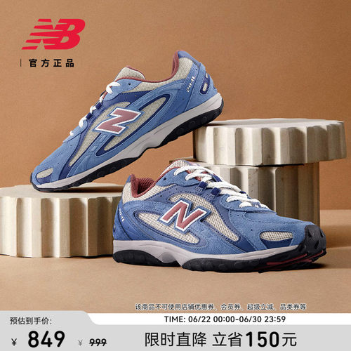 newbalance官方204L薄底鞋