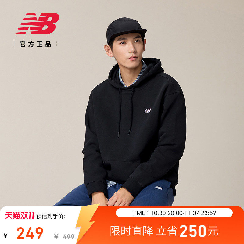 New Balance NB官方正品男款冬百搭潮流复古休闲运动卫衣MT41511