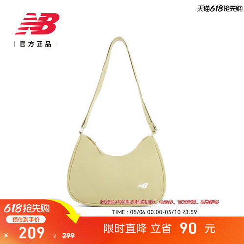 NewBalance男女款休闲斜挎包