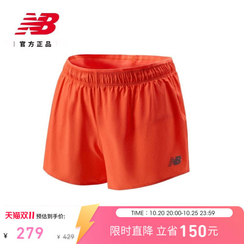 NewBalanceNB官方正品运动短裤