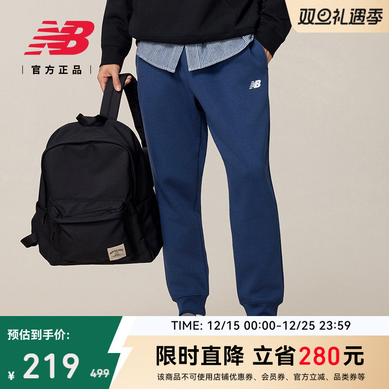 New Balance 官方运动裤25年新款男款冬舒适休闲裤子长