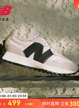 V头鞋 | New Balance NB官方正品情侣同款男女同款休闲鞋MS327FE