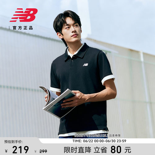 NB官方男款百搭翻领POLOT恤