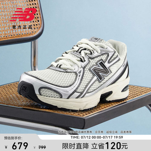 NewBalanceNB官方正品老爹鞋