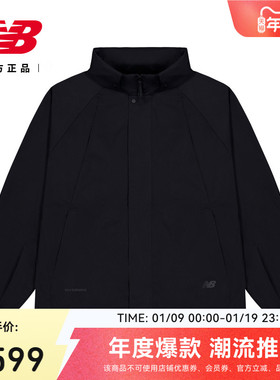 New Balance Grey官方正品男款潮流冬季运动休闲梭织外套AMJ53637