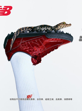 New Balance NB官方26年新Gator Run经典复刻潮流舒适薄底休闲鞋