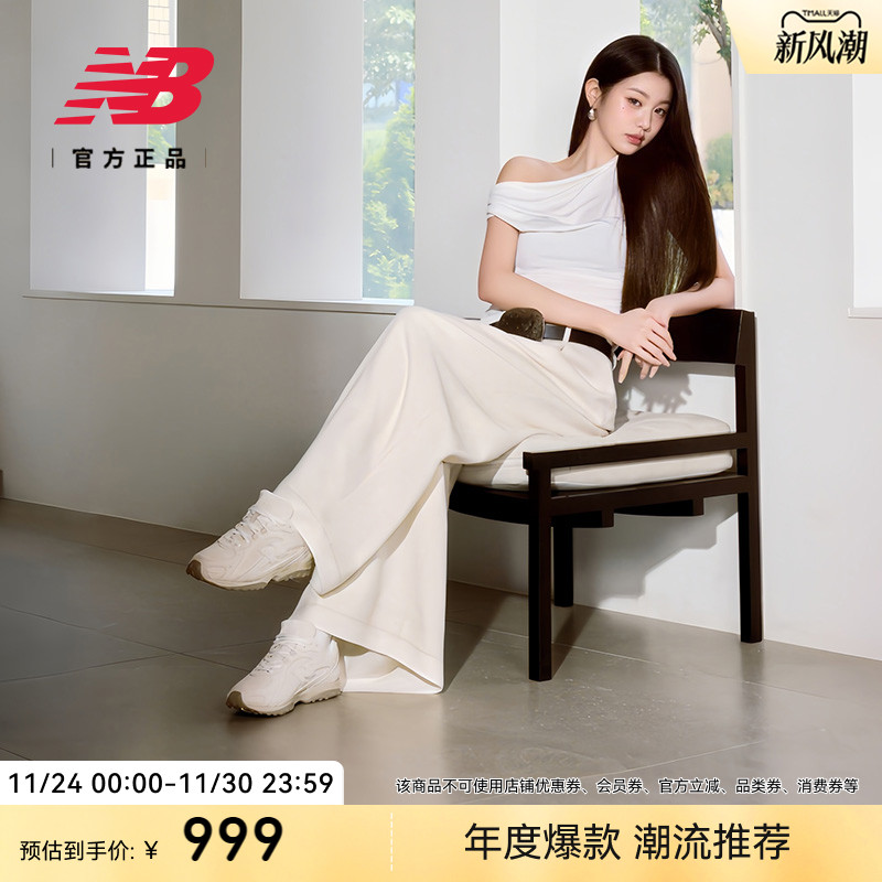 NewBalance204L复古薄底鞋