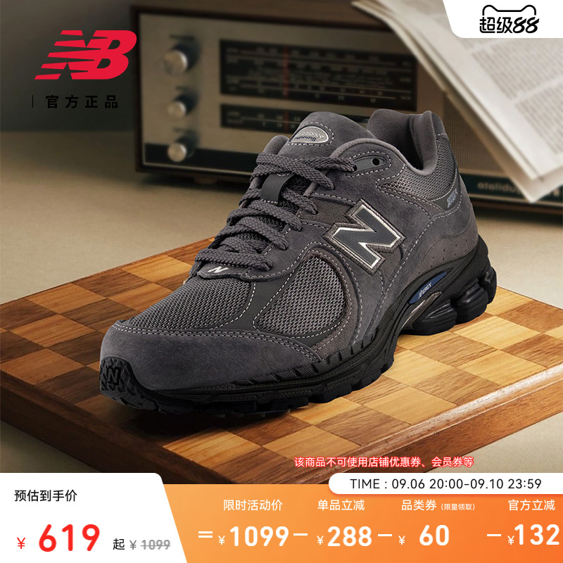 NEWBALANCE男女休闲鞋2002R图片