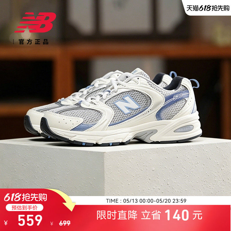 New Balance NB官方男女情侣网面透气轻便运动休闲老爹