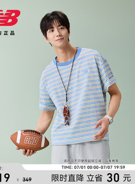 New Balance NB官方26新款夏季男款百搭舒适透气短袖T恤MT61H5D9