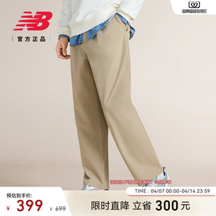 男士 New Balance NB官方春季 NTF18041 潮流运动休闲舒适直筒长裤