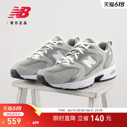 NewBalance男女复古舒适老爹鞋