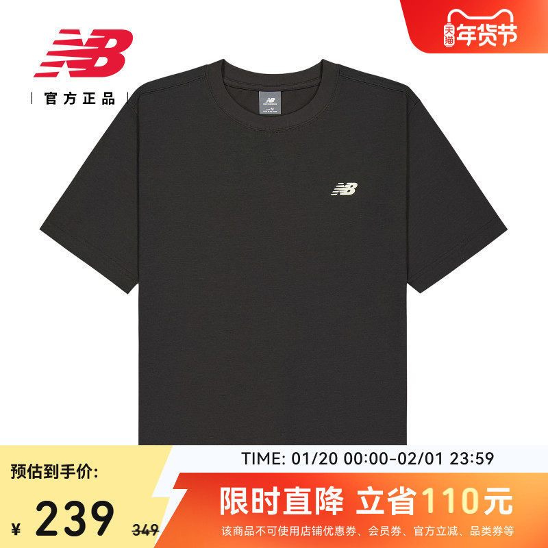 New Balance NB官方男舒适潮流百搭休闲运动圆领短袖T恤NEF29461,运动服/休闲服装,运动POLO衫,淘宝优惠券,粉丝福利购,淘宝优惠卷