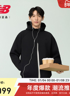 NewBalance Grey官方正品男士冬季百搭运动休闲夹克外套AMJ55001