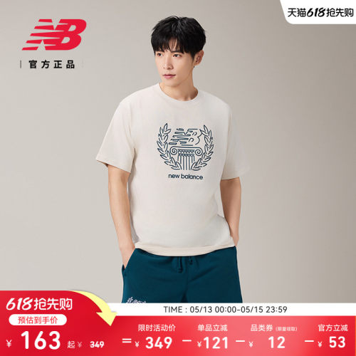 NEWBALANCET恤休闲百搭