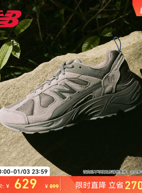 New Balance NB官方正品冬季男女复古山系灰运动老爹鞋CM878MB1