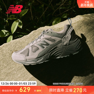 男女复古山系灰运动老爹鞋 New 冬季 NB官方正品 CM878MB1 Balance
