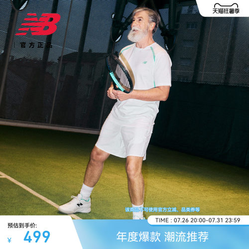 NewBalance男款短袖T恤
