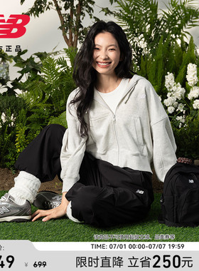 New Balance NB 官方26年新款女士时尚百搭舒适连帽外套WT61Y35P