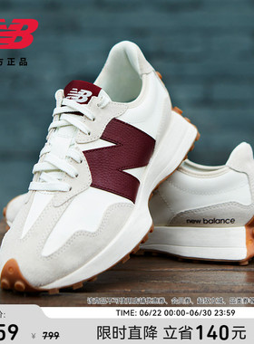 V头鞋 | New Balance NB官方正品女夏季厚底红运动休闲鞋WS327KA
