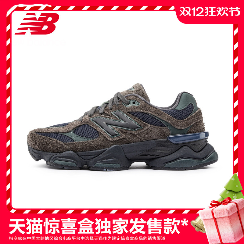 9060系列休闲鞋NEWBALANCE